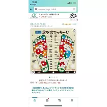 あや