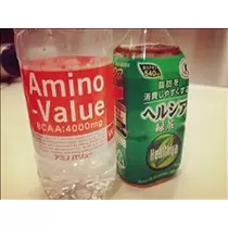 コウ
