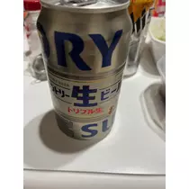 みゆ
