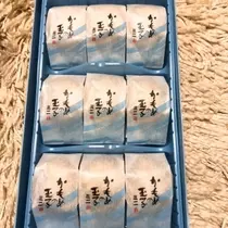 愛羽 仁美