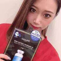 めいさ