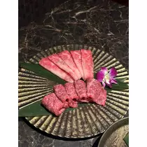 るな
