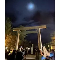 あい