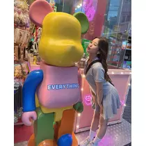 まいか