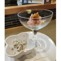 紫音