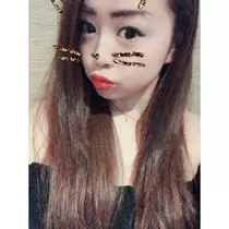 花音奈  愛逢
