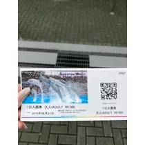 あい
