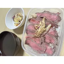 えり