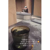 夏目 かんな