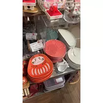 あおい