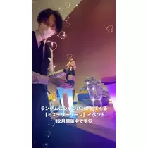 あや