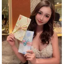 愛泉 萌華