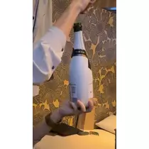 るな