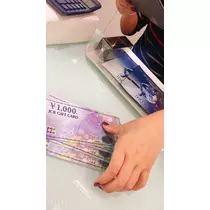 美月 れい
