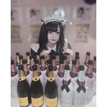 いせ