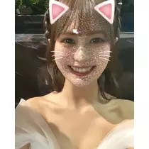 かな