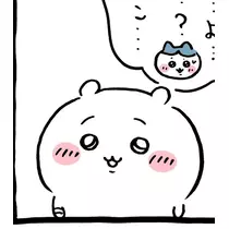 ゆあ