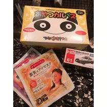 紫月 あやか