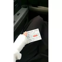 りか