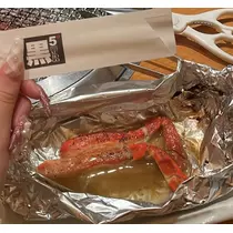 佐野 エマ