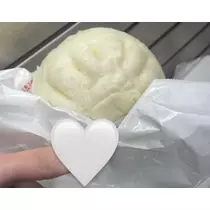 ひじり