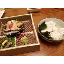 あや