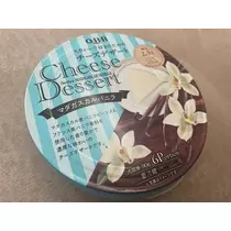 まいか