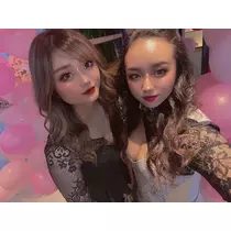 るな
