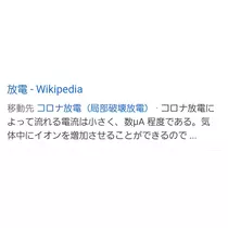 紫音