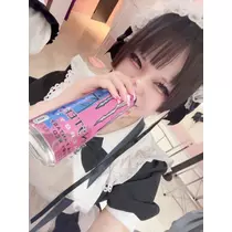 LuLu