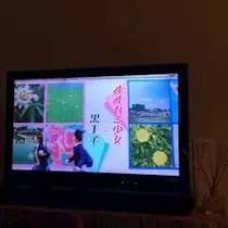 七海 結愛