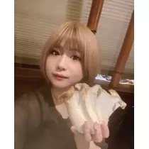 みき