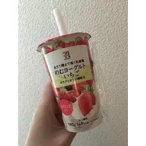 白石 愛莉