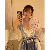 ゆな