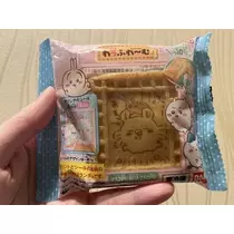 七星 夏純