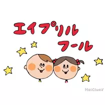 紫音