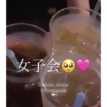 猫羽 のん