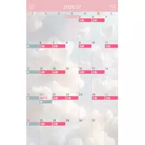 綾瀬 優
