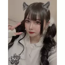 せな