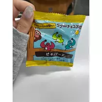 しおり