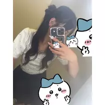 えれな