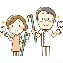 あき