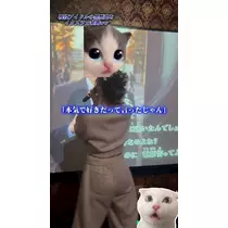 TaroTube