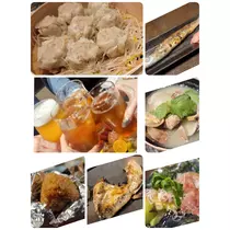 美穂