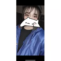 ゆな