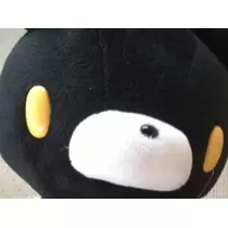 NATSUMI