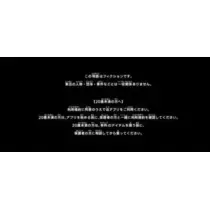 ひな