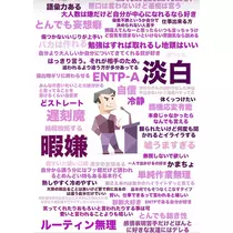 みるく