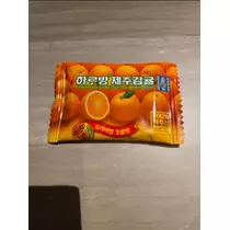 宝條 夏恋