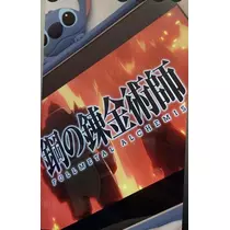 七星 夏純